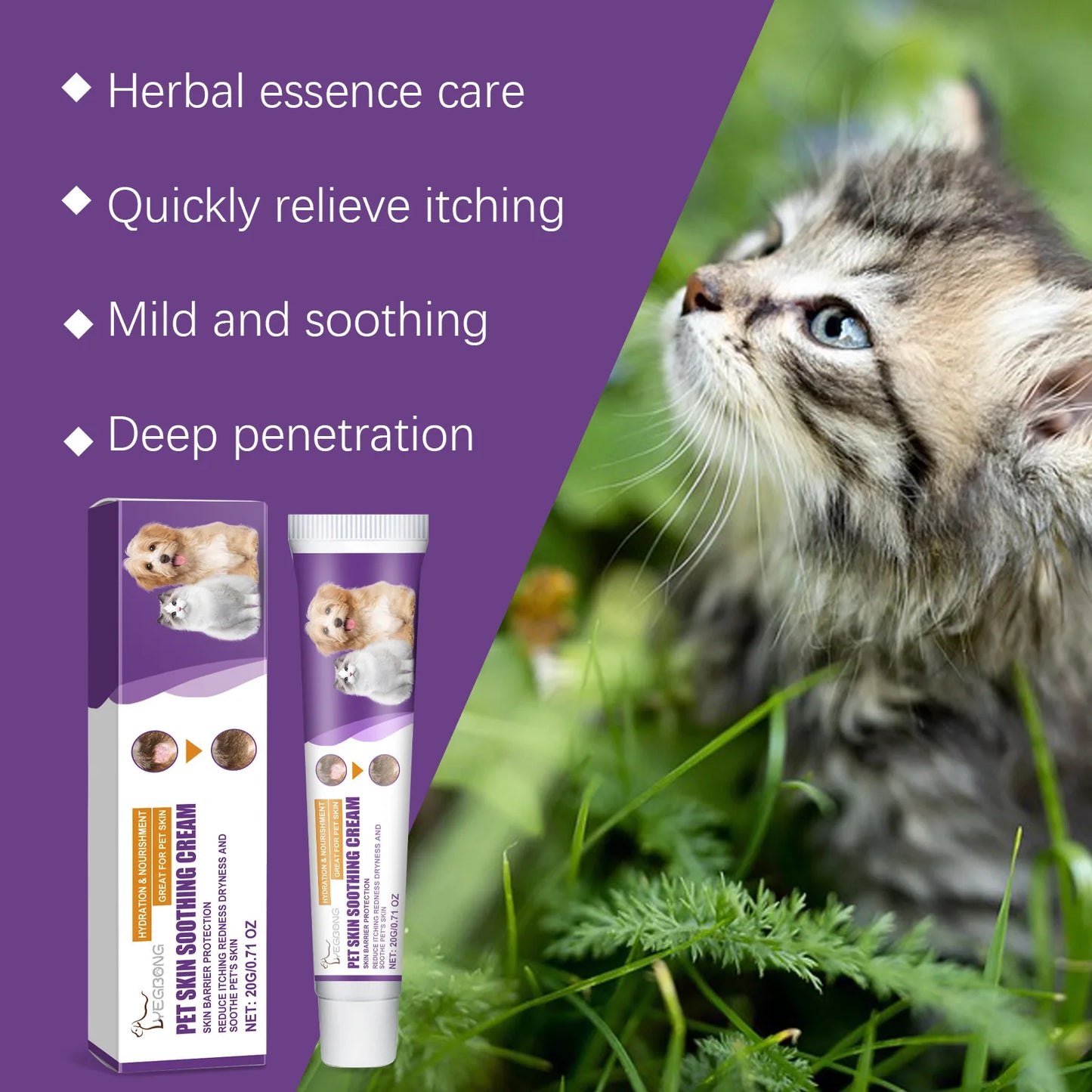 Pet Skin Repair Cream Natural Relief