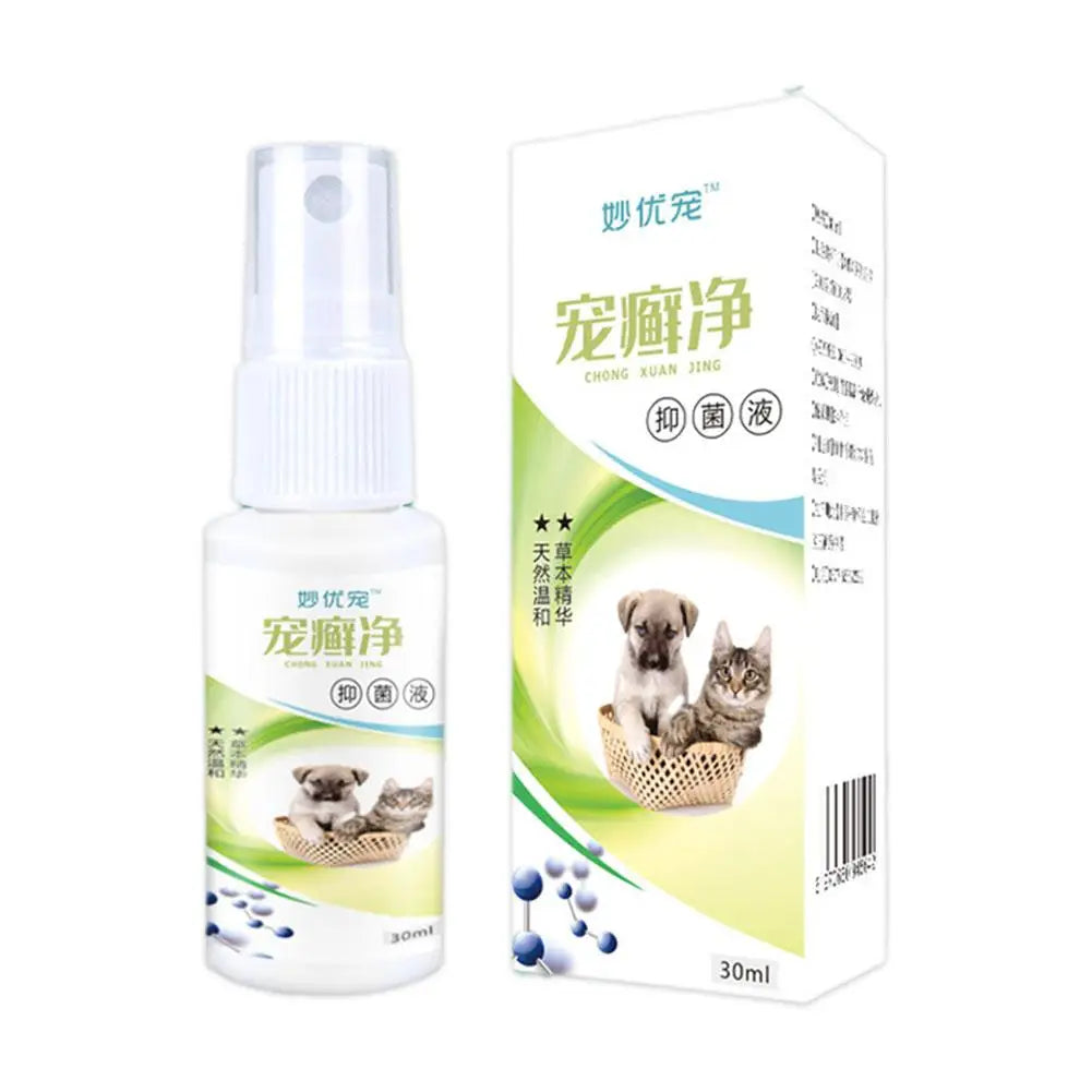 Natural Pet Mite Relief Spray