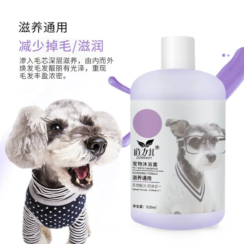 Tangle-Free Pet Shampoo Natural Care