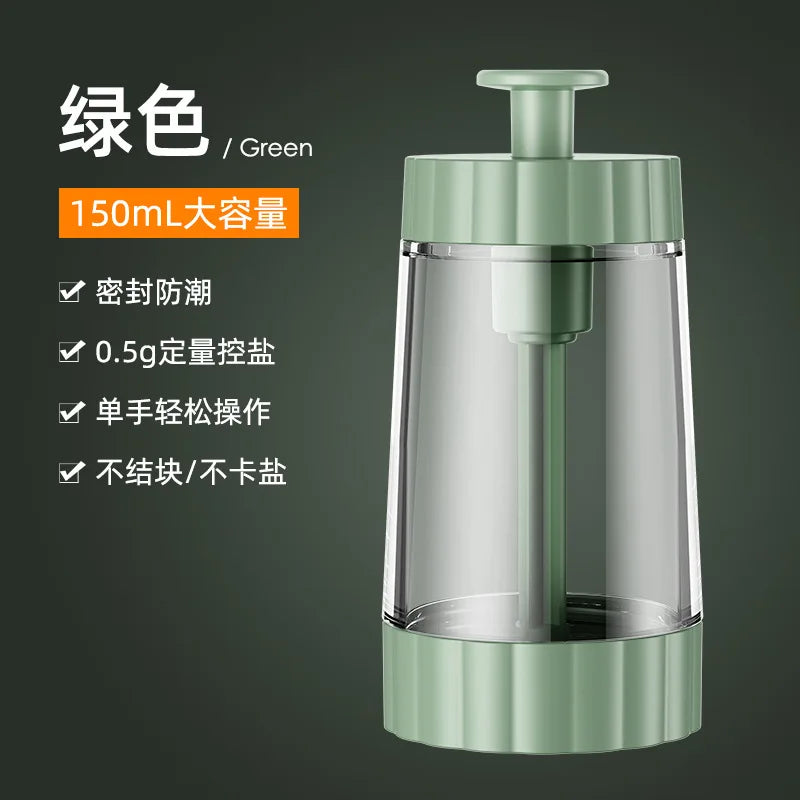 Adjustable Kitchen Salt and Spice Jar