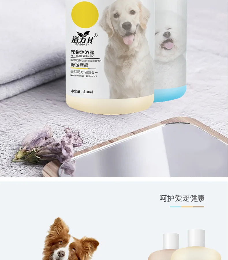 Tangle-Free Pet Shampoo Natural Care