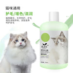 Tangle-Free Pet Shampoo Natural Care