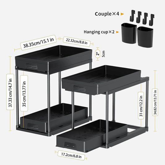 Expandable Under-Sink Organizer Set