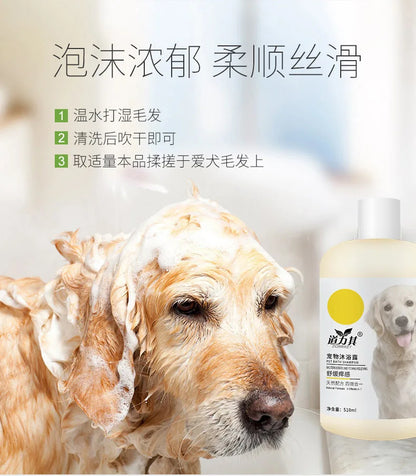Tangle-Free Pet Shampoo Natural Care