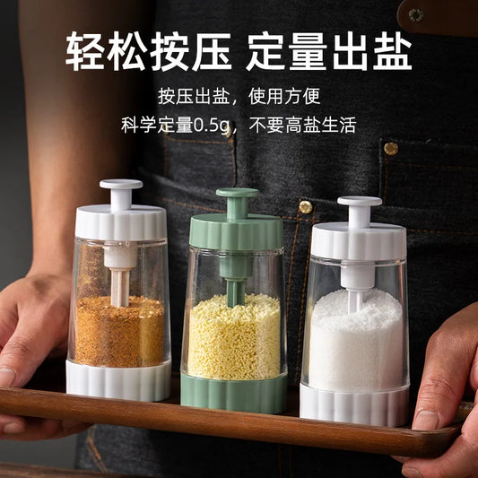 Adjustable Kitchen Salt and Spice Jar