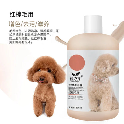 Tangle-Free Pet Shampoo Natural Care