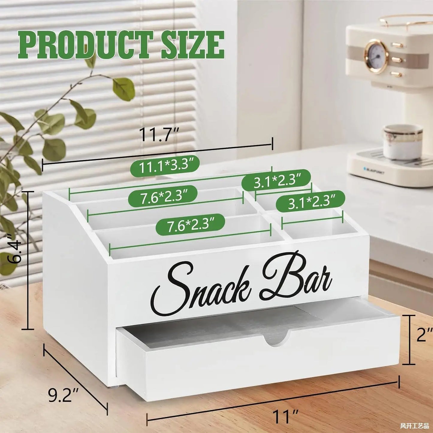 Rustic Wooden Coffee Bar Organizer