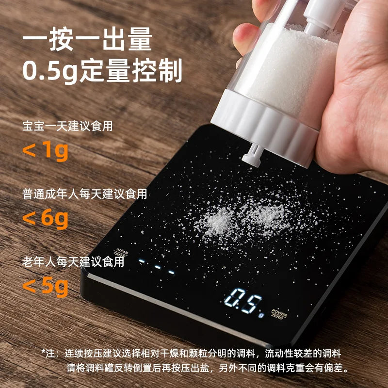 Adjustable Kitchen Salt and Spice Jar