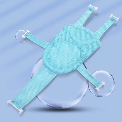 Adjustable Baby Bath Pillow Seat