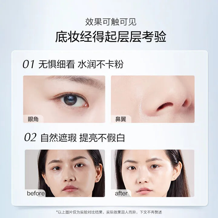 OSM Hydrating and Moisturizing Face Cream
