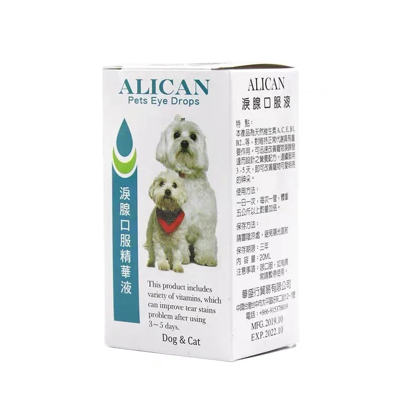 Organic Pet Tear Stain Remover