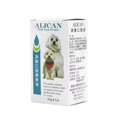 Organic Pet Tear Stain Remover