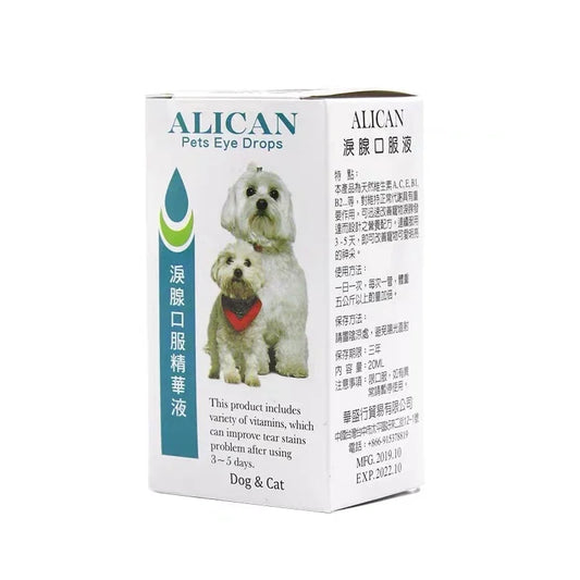 Organic Pet Tear Stain Remover