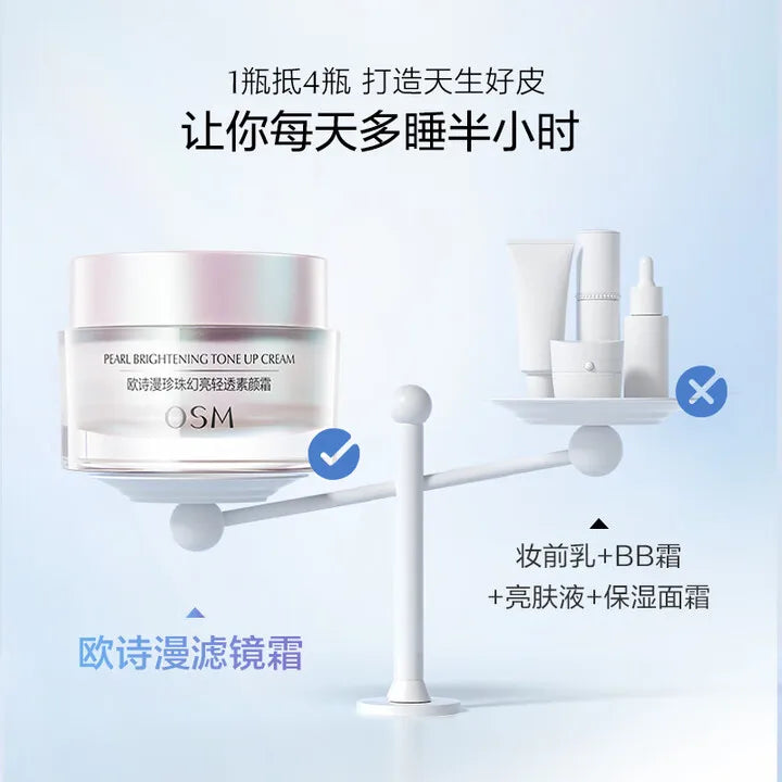 OSM Hydrating and Moisturizing Face Cream