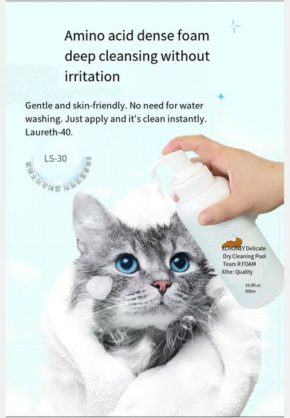 Natural Pet Dry Cleaning Foam