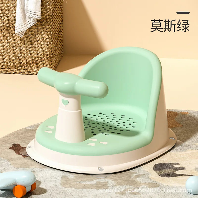 Portable Children's Shower Seat Stand