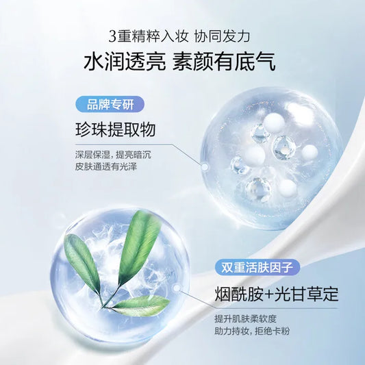 OSM Hydrating and Moisturizing Face Cream