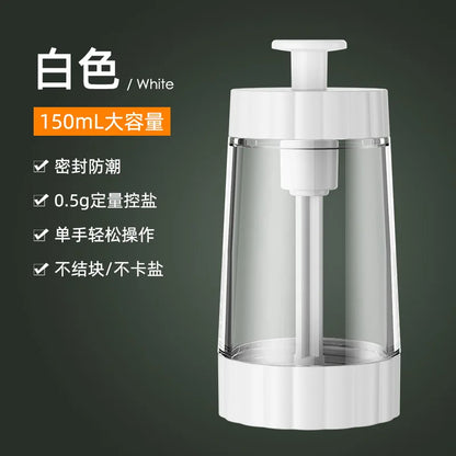 Adjustable Kitchen Salt and Spice Jar