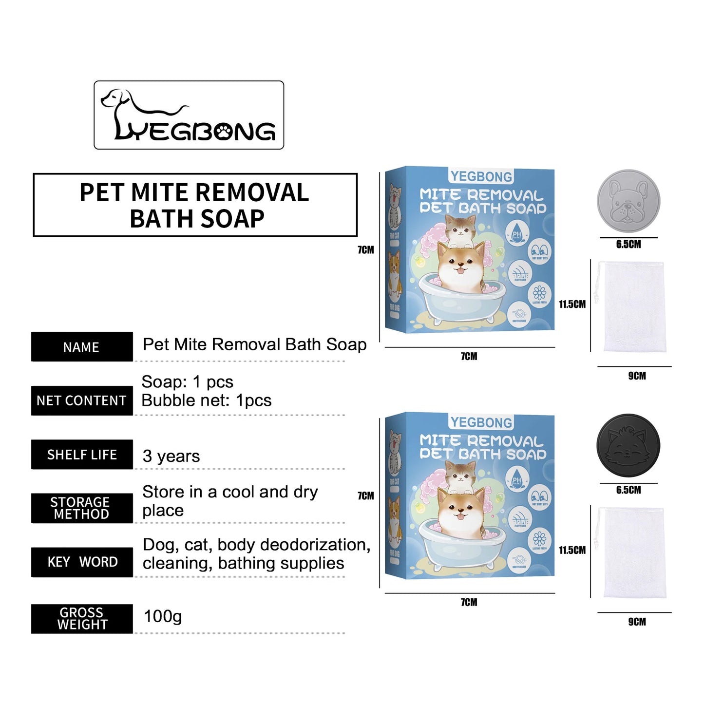 Pet Body Wash with Natural Ingredients