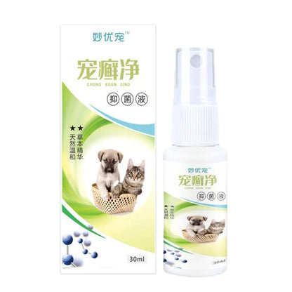 Natural Pet Mite Relief Spray