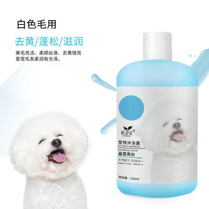 Tangle-Free Pet Shampoo Natural Care