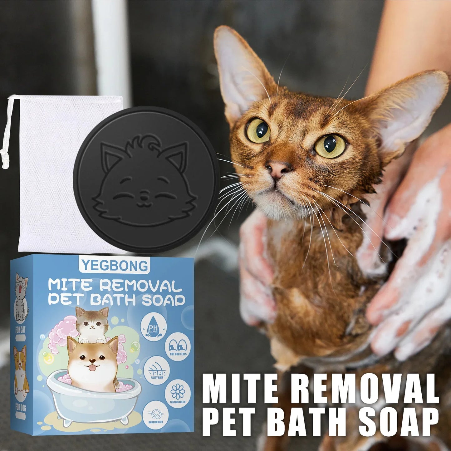 Pet Body Wash with Natural Ingredients