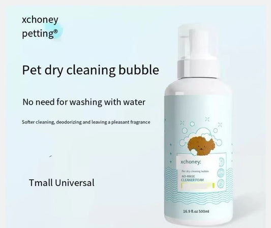 Natural Pet Dry Cleaning Foam