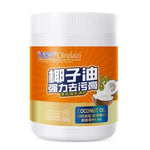 Multi-Purpose Degreasing Cream