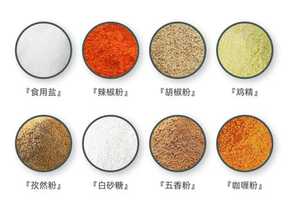 Adjustable Kitchen Salt and Spice Jar