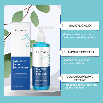 OceAura Salicylic Acid Keratin Shower Gel