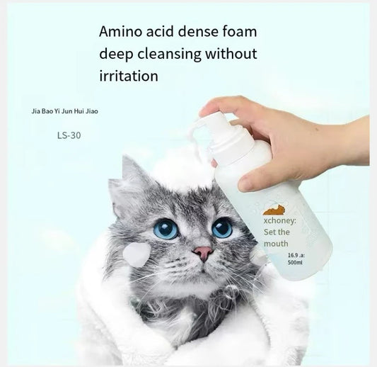 Natural Pet Dry Cleaning Foam