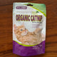 Organic Cat Toy Natural Mint Flavor