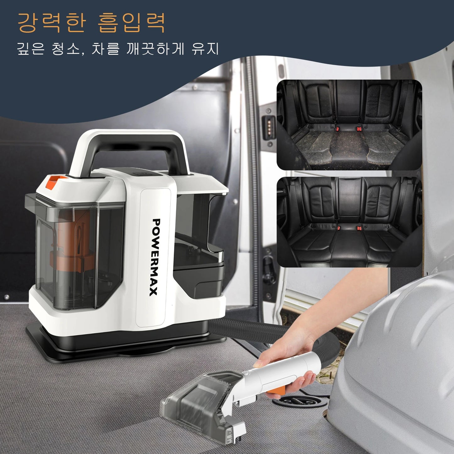 OMESER W05 Handheld Carpet Cleaner