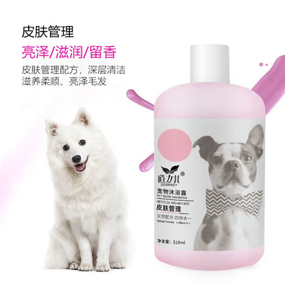 Tangle-Free Pet Shampoo Natural Care
