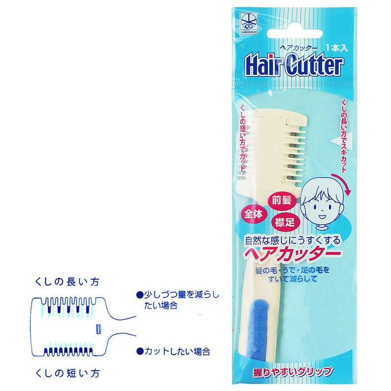 Waterproof Baby Hair Clipper for Kids