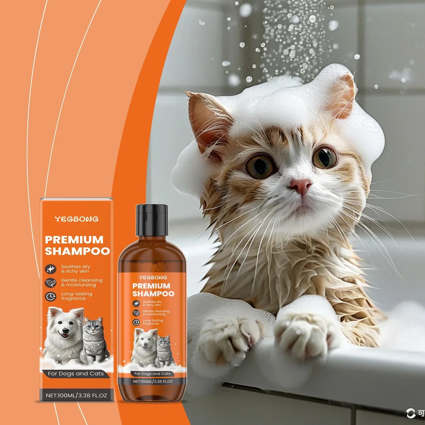Natural Pet Shampoo for Healthy Coat