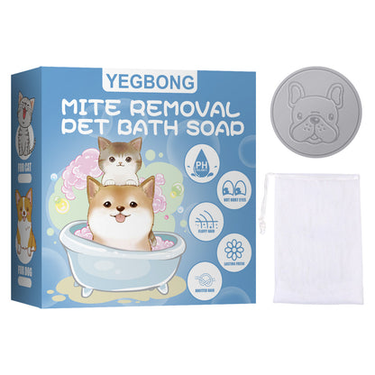 Pet Body Wash with Natural Ingredients